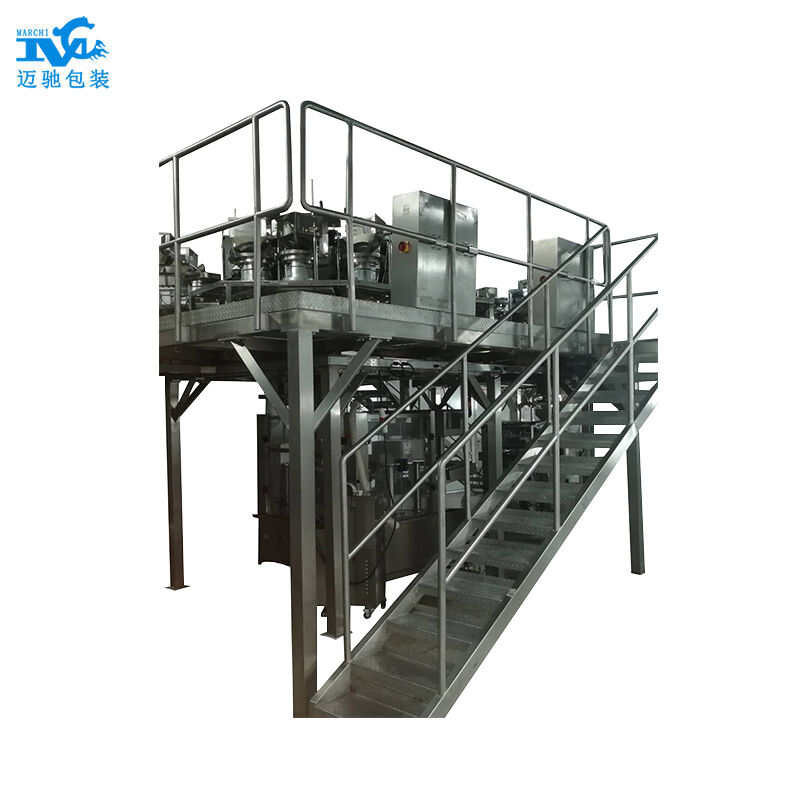 每日堅果包裝機